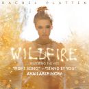 อัลบัม Wildfire