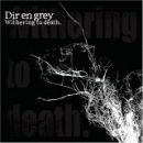 อัลบัม Withering to Death