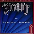 อัลบัม Xanadu