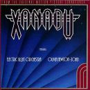 อัลบัม Xanadu