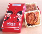 เชิญพบกับขนมไหว้พระจันทร์ลายการ์ตูนไชน่าดอลล์