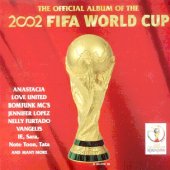 ลุ้นรับของที่ระลึกฟุตบอลโลก กับเพลง เวิลด์ คัพ 2002