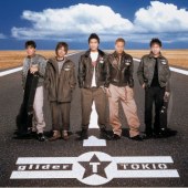 5 หนุ่ม Tokio กลับมาแล้วในอัลบั้มใหม่ที่ใช้ชื่อว่า Glider