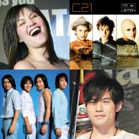 ซุบซิบ ทาทา - Outkast - R.Kelly - Jay Chou - F4 - C21