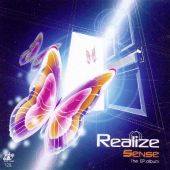 Realize และ The 25 Stang ส่งอัลบั้ม EP. รับขวัญปีใหม่