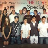 แถลงข่าวคอนเสิร์ตพิเศษ รักแห่งสยาม รับวันแห่งความรัก