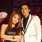 ฟิล์ม-เจอา แถลงข่าวการร่วมงานในซิงเกิล Face 2 Face