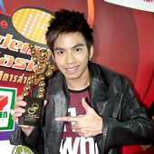 ต้น ภูมิใจที่สุดในชีวิต กลายเป็นสุดยอดนักล่าฝันเอเอฟ 8