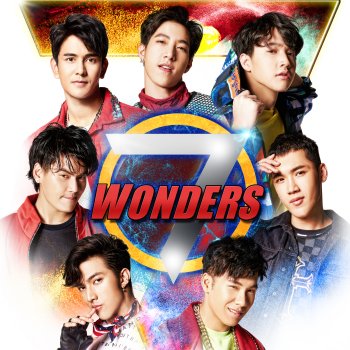 7 หนุ่ม มอบความสุขและรอยยิ้มด้วยเพลง 7 Wonders