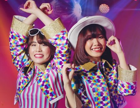 ฟ้อนด์ ปูเป้ ชวนสลัดความทุกข์และมาสนุกกับ Jabaja