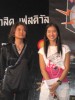 รูปภาพ 17