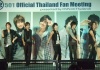 รูปภาพ 25