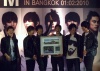 รูปภาพ 51