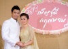 รูปภาพ 7