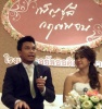 รูปภาพ 13