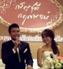 รูปภาพ 16