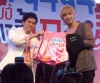 รูปภาพ 57