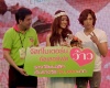 รูปภาพ 88