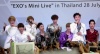 รูปภาพ 10