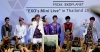 รูปภาพ 11