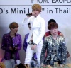 รูปภาพ 14