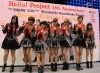 รูปภาพ 45