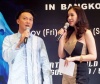 รูปภาพ 29