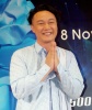 รูปภาพ 55