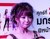 รูปภาพ 59