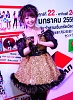 รูปภาพ 60