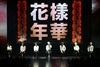 รูปภาพ 11