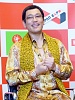 รูปภาพ 5