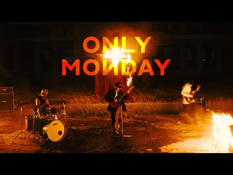 เนื้อเพลง สองมาตรฐาน | โอนลี่ มันเดย์ Only Monday | เพลงไทย