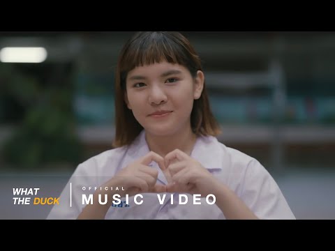 เนื้อเพลง คนสวย (Beautiful One) | เป้ อารักษ์ อมรศุภศิริ Pae Arak | เพลงไทย