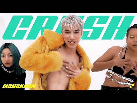 เนื้อเพลง Crush (ปักใจ) | มังกร ศรัณย์ พลังธนสุกิจ Mangkorn | เพลงไทย
