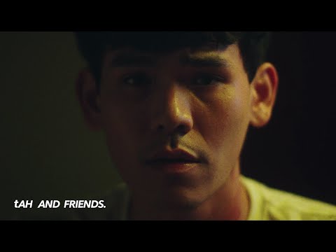 เนื้อเพลง มันไม่จริง | ต๊ะ แอนด์ เฟรนด์ Tah and Friends | เพลงไทย