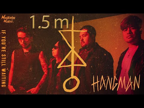 เนื้อเพลง ถ้าเธอยังรอ | แฮงแมน Hangman | เพลงไทย