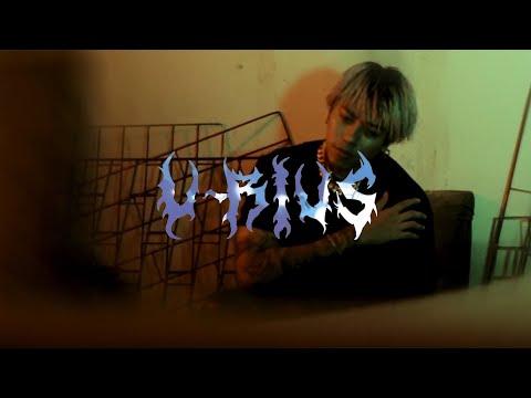 เนื้อเพลง กอดฉัน | ยูเรียส U-Rius | เพลงไทย