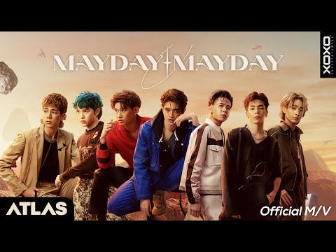 เนื้อเพลง Mayday Mayday | แอตลาส Atlas | เพลงไทย