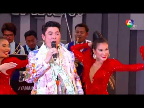 เนื้อเพลง รักข้ามคลอง | ก๊อท จักรพันธ์ ครบุรีธีรโชติ