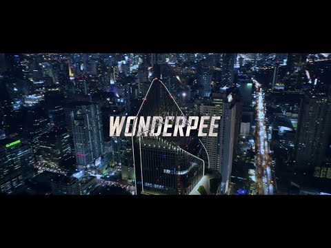 เนื้อเพลง ไม่ใช่ดาว | พี พีรวิชญ์ ใจชุ่ม Wonderpee | เพลงไทย