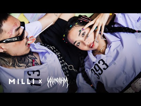 เนื้อเพลง อนาคตคือ | มิลลิ, ยังโอม Milli x Youngohm | เพลงไทย