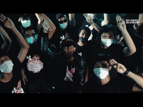 เนื้อเพลง ทะลุฟ้า | แร็ปอะเกนสต์ดิกเทเทอร์ชิป Rap Against Dictatorship | เพลงไทย