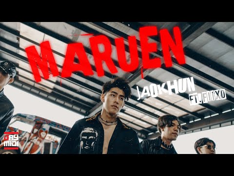 เนื้อเพลง Maruen (มะรืน) | เจ้าขุน จักรภัทร วรรธนะสิน Jaokhun | เพลงไทย