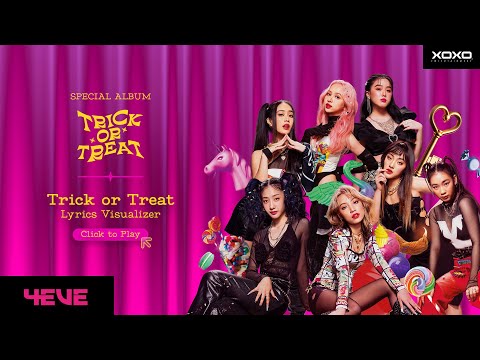 เนื้อเพลง Trick Or Treat | โฟร์อีฟ 4Eve | เพลงไทย