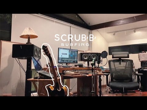 เนื้อเพลง Surfing | สครับ Scrubb | เพลงไทย