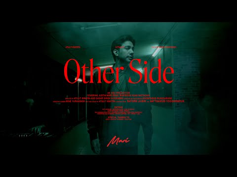 เนื้อเพลง Other Side | มาริ Mari | เพลงไทย