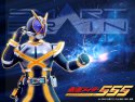 Kamen Rider Faiz : The Movie wallpaper