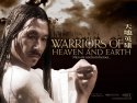 Warriors of Heaven and Earth wallpaper