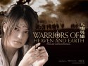 Warriors of Heaven and Earth wallpaper